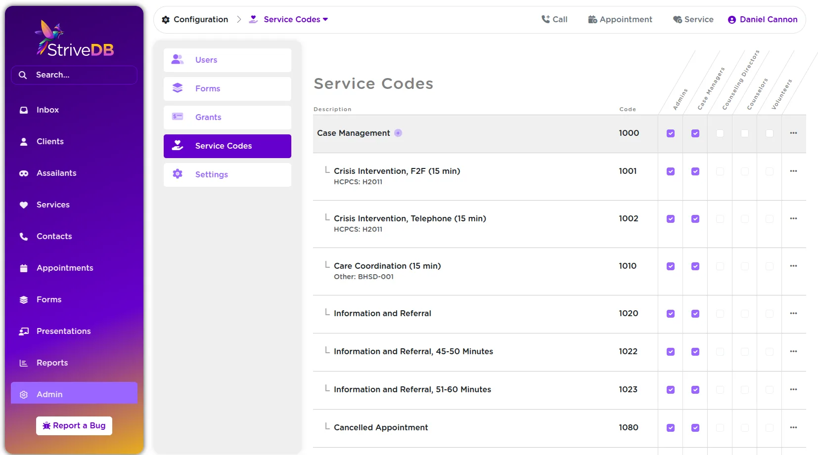 StriveDB service code tracking interface